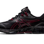 Asics Gel Quantum 1201A680.002