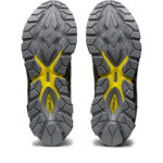 Asics Gel Quantum 1201A680.020