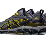 Asics Gel Quantum 1201A680.020