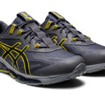 Asics Gel Quantum 1201A680.020