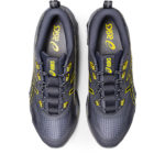 Asics Gel Quantum 1201A680.020