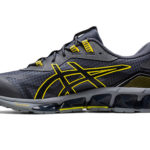Asics Gel Quantum 1201A680.020