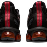 Asics Gel Quantum 1201A682.002