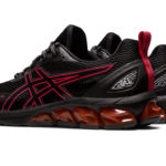 Asics Gel Quantum 1201A682.002
