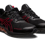 Asics Gel Quantum 1201A682.002