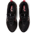 Asics Gel Quantum 1201A682.002