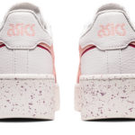 Sneaker 1202A360.102