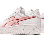 Sneaker 1202A360.102