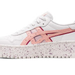 Sneaker 1202A360.102