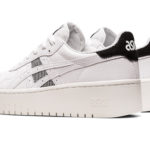 Sneaker 1202A361.100