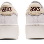 Sneaker 1202A361.101