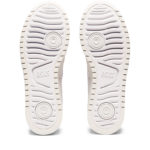 Sneaker 1202A361.101