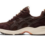 Sneaker 1202A383.200