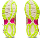 Sneaker 1203A244.100