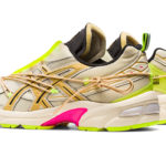Sneaker 1203A244.100