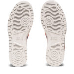 Sneaker 1204A090.100