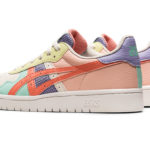 Sneaker 1204A090.100
