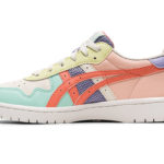 Sneaker 1204A090.100