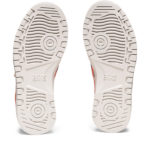 Sneaker 1204A091.100