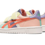 Sneaker 1204A091.100