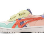 Sneaker 1204A091.100