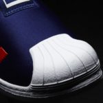 Adidas Superstar BA8046