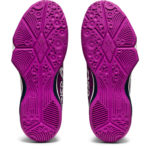 Asics Gel Fastball E762N.500
