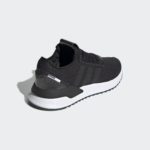 Sneaker EE7159