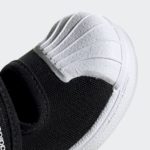 Adidas Superstar EG5711