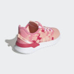 Sneaker FV1825
