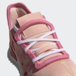Sneaker FV1825