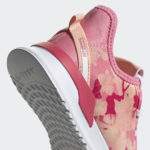 Sneaker FV1825