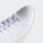 Adidas Advantage FW2588