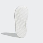 Adidas Advantage FW2590