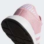 Adidas Swift Run FY2148