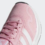 Adidas Swift Run FY2148