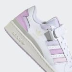 Adidas Forum Low FZ5946