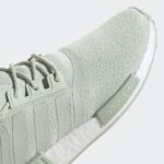 Adidas NMD R1 GV6750