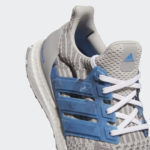 Adidas UltraBOOST GV8714