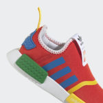 Adidas NMD GV8878