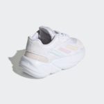 Sneaker GV8953