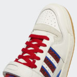Sneaker GV9606