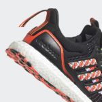 Adidas UltraBOOST GV9813