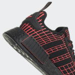 Adidas NMD R1 GW5633