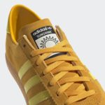 Sneaker GW5771
