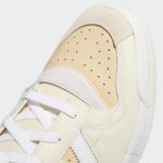 Sneaker GW6346