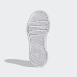 Sneaker GW6423