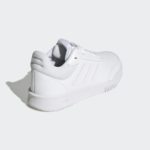 Sneaker GW6423