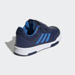 Sneaker GW6442