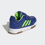 Sneaker GW6444
